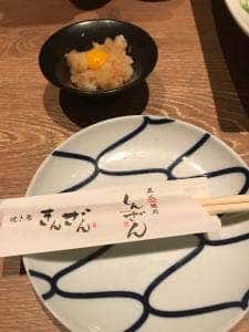 焼き鳥 きんざん 名駅三丁目店