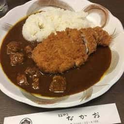 なかお