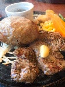 開成珈琲うふふ