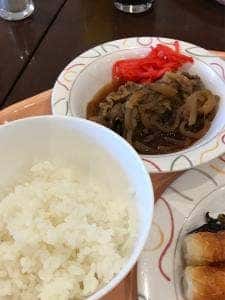 フォーシーズンズ