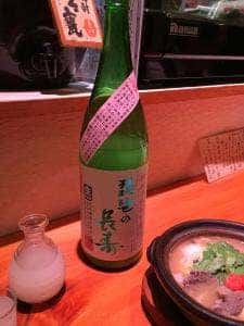 寿司処 海どう