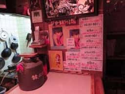 ポポロ