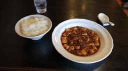 中国料理 四川亭