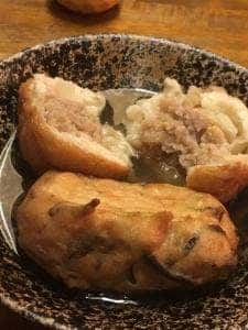 松平