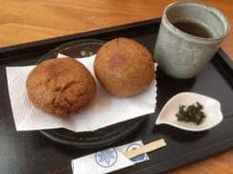 秋保草庵