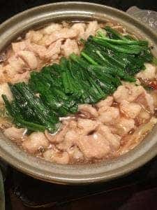 酒処 壱