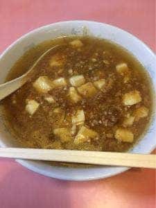 彩華