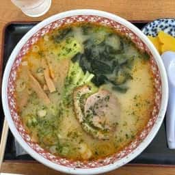 さたけ