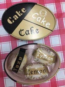 資生堂パーラー リウボウ店