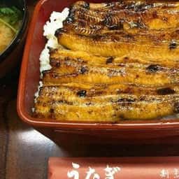 喜久家本店
