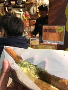 JAGGER'S HOTDOG
