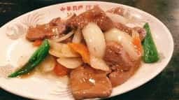 信華