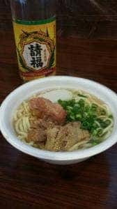 沖縄居酒屋 ゆいゆい
