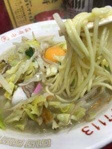 光 中央軒