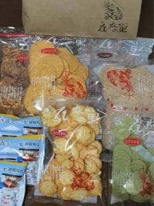えびせんべいの里 刈谷オアシス店