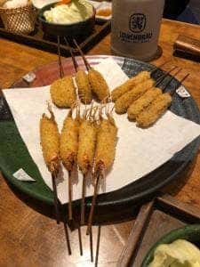 串処 満蔵