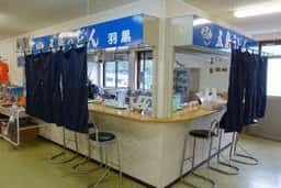 食堂 羽黒