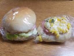 高源製パン所