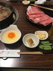 古都家