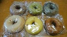 BAGEL & BAGEL あみプレミアム・アウトレット 店