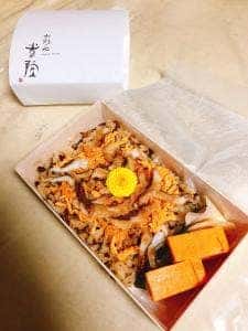 北新地 光隆