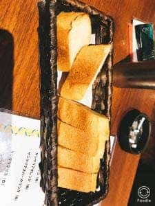 イタリアンバル THANK YOU