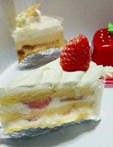 お菓子の菊家 豊後高田店