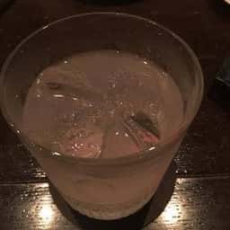 THREE Bar
