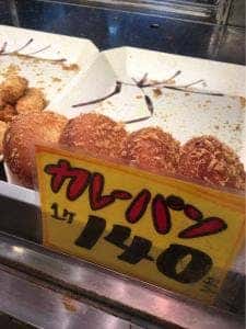 カネヒラ