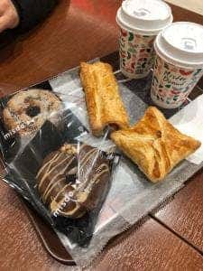 ミスタードーナツ イオン札幌桑園ショップ