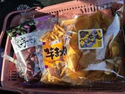 松浦食品 工場直売店