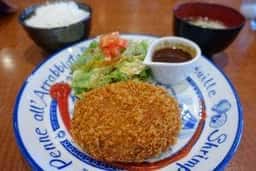 中村屋