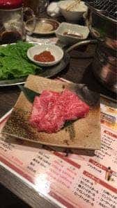 ホルモン光 小杉店