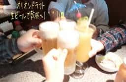 ステーキハウス88アネックス