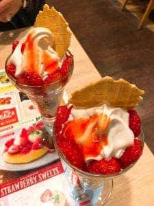 ガスト 江南店