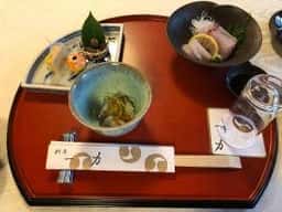 料亭一力