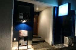 Shot Bar TERRA Kanesaka