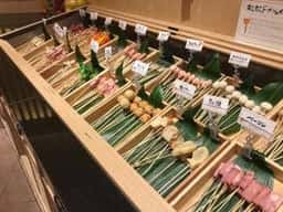 串家物語 ららぽーと横浜店