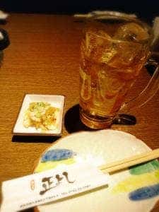彩どり 正よし