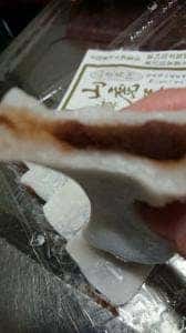 山鹿羊羹 老舗 上村屋