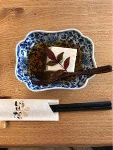 日本料理 お料理 いけだ