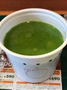 サブウェイ 千駄ヶ谷店