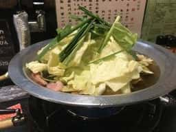 珍竹
