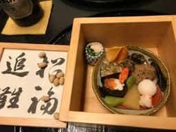 かこむら