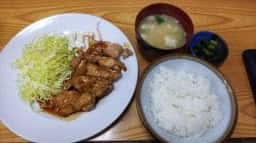 さと