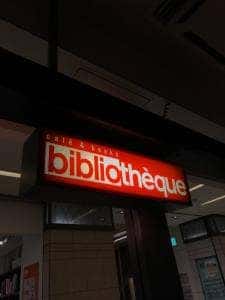 カフェ&ブックス ビブリオテーク 天神店