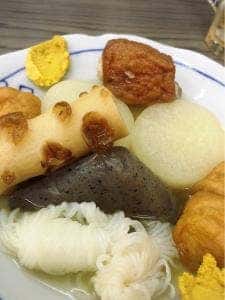 ふみ作