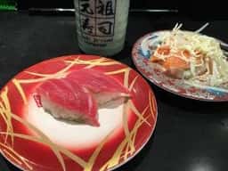 元祖寿司 伊勢佐木町店