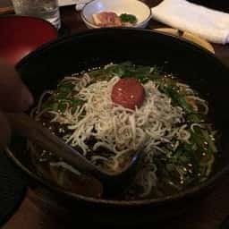サントリーバーライズ