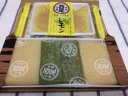 本家西尾八ツ橋 清水店